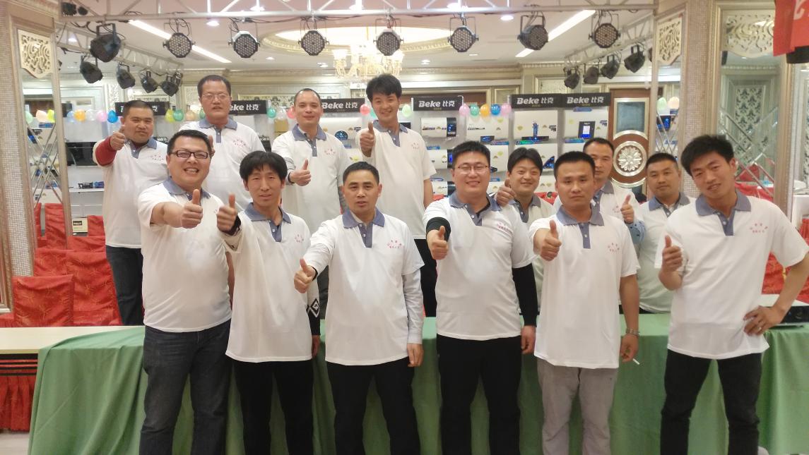比克智能派蓄勢河北，問鼎滄州市場
