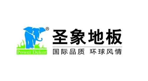 第十屆中國(guó)品牌價(jià)值500強(qiáng)木地板品牌上榜名單