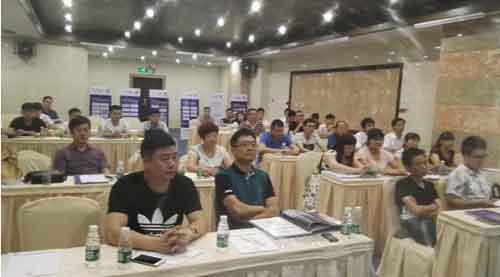 2016誠帝品牌整合營銷研討及實(shí)戰(zhàn)會(huì)議圓滿召開