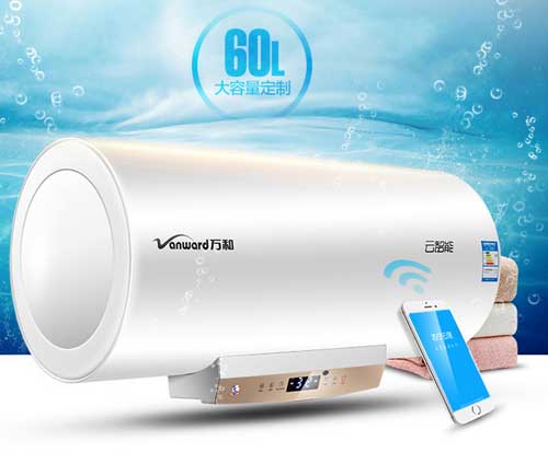盤(pán)點(diǎn)十大著名電熱水器品牌上市公司