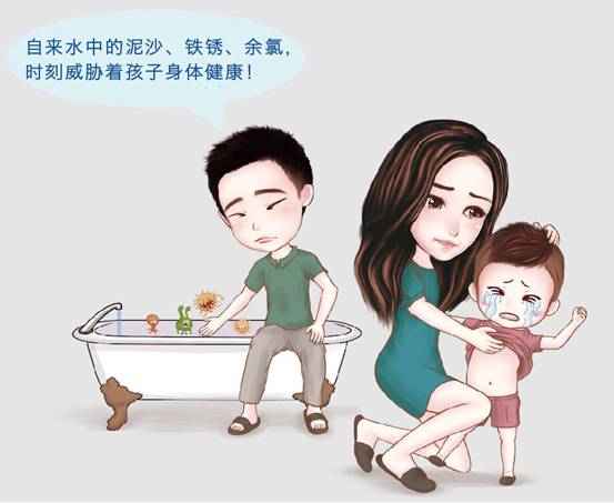寶媽們要注意了：如何選購適合寶寶洗澡的電熱水器？
