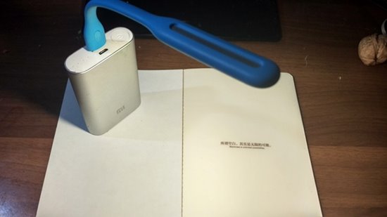 小米米家LED隨身燈拆解：麻雀雖小，五臟俱全
