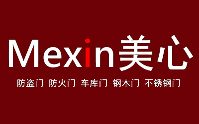 2017年最具口碑的中國(guó)十大防盜門品牌