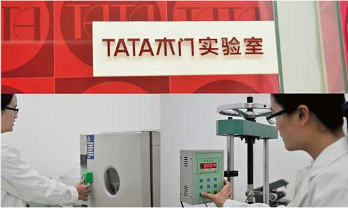 門窗十大品牌之TATA木門十大創(chuàng)新舉動大盤點