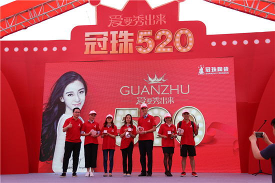 為愛而來——冠珠陶瓷520全國大促正式啟動！