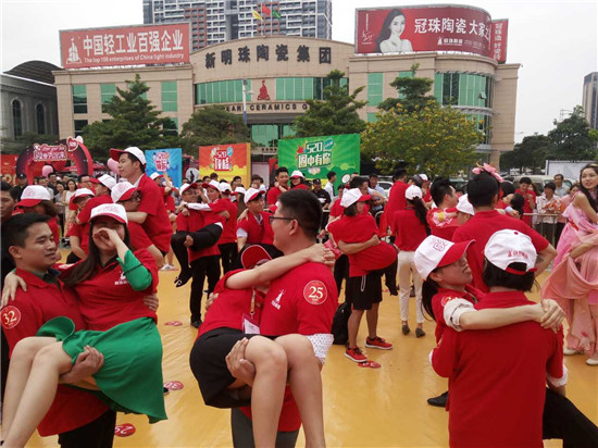 為愛而來——冠珠陶瓷520全國大促正式啟動！