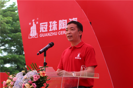 為愛而來——冠珠陶瓷520全國大促正式啟動！