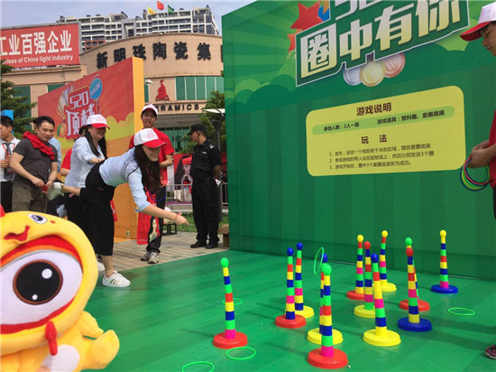 為愛而來——冠珠陶瓷520全國大促正式啟動！