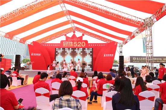 為愛而來——冠珠陶瓷520全國大促正式啟動！