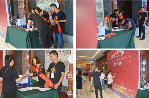 宇彤廚衛(wèi)再戰(zhàn)報(bào)捷，福州財(cái)富盛宴盛大召開(kāi)