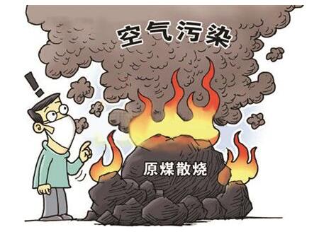 在“煤改氣”呼聲下 阿詩(shī)丹頓壁掛爐勇?lián)鐣?huì)責(zé)任