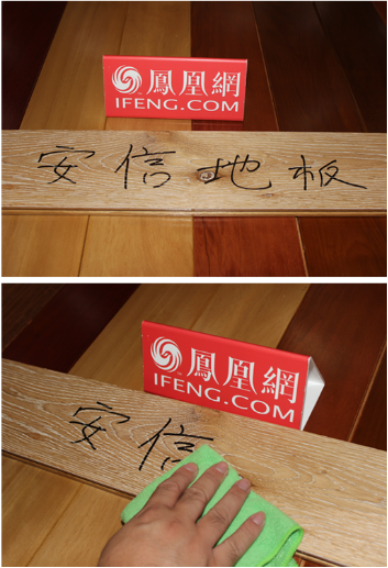 產(chǎn)品測評：安信橡木實木地板系列