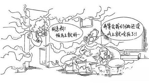 懶人一族們讓油煙機(jī)清洗by itself？可以有的！