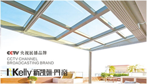 如日中天 新凱驪門窗強(qiáng)勢登陸央視