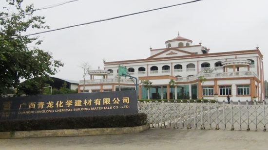 青龍防水——善待建筑，讓每棟房子都用上好材料