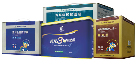 青龍防水——善待建筑，讓每棟房子都用上好材料