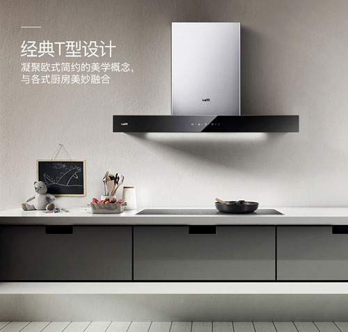 煙機企業(yè)在品牌之路上出現(xiàn)的問題到底在哪?