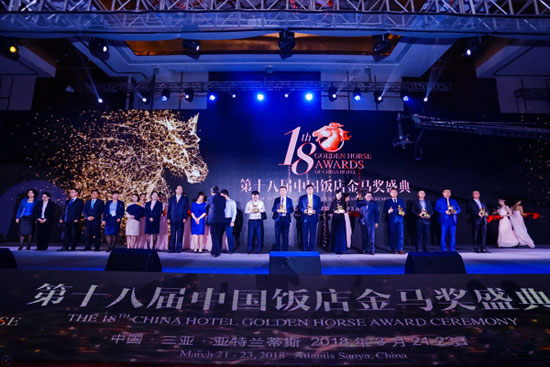 愛(ài)迪爾連續(xù)第八次榮膺“中國(guó)最佳智能門(mén)鎖供應(yīng)商”獎(jiǎng)