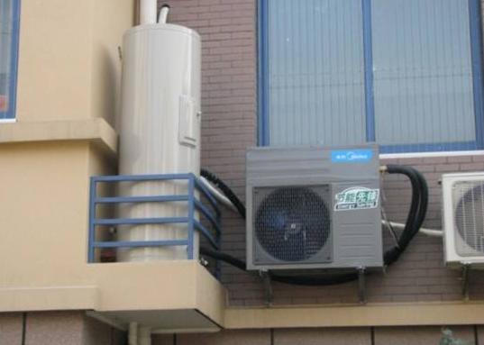 回家裝上空氣能熱水器，月月省一半電費(fèi)！