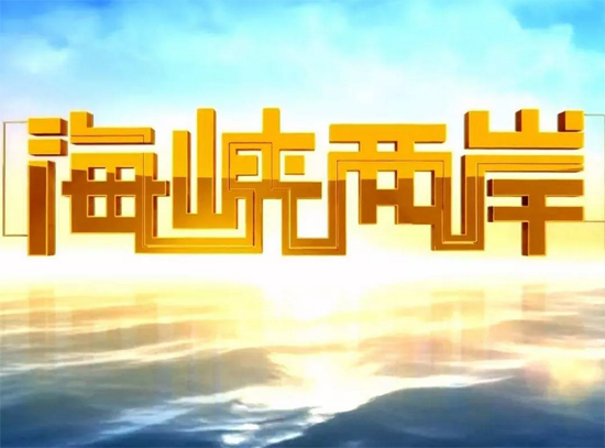 品牌大事|2018年盼盼門(mén)業(yè)央視廣告都有哪些看點(diǎn)呢?