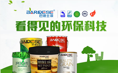 排行榜|藝術(shù)涂料哪家強(qiáng)?推薦中國(guó)十大藝術(shù)涂料品牌
