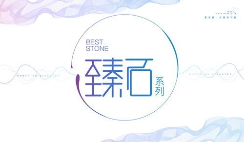品牌產(chǎn)品|菲爾頓瓷磚大規(guī)格爭(zhēng)霸戰(zhàn)，質(zhì)量才是產(chǎn)品核心