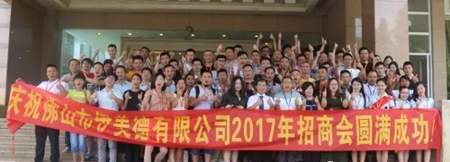 伊美德鋁合金門窗：九年沉淀無(wú)法低調(diào)，品牌升級(jí)全線發(fā)力