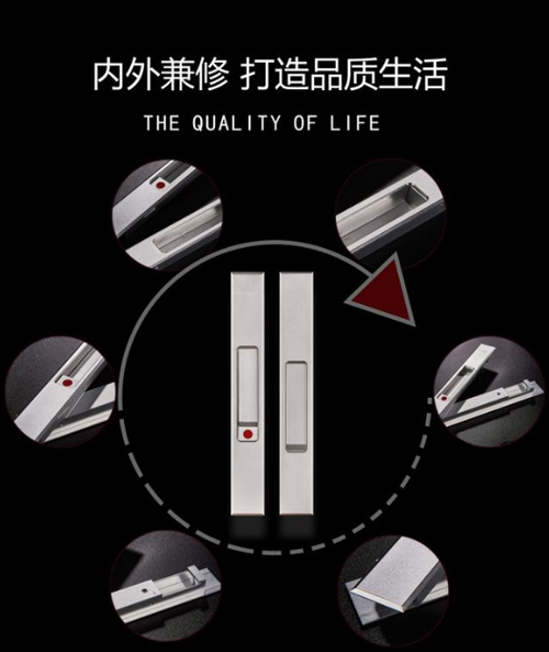 百科|了解鋁合金門窗，您還必須了解它的五金配件