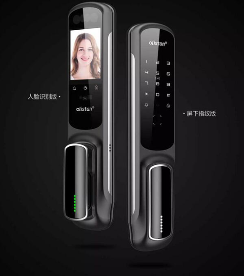 智能鎖MX成功發(fā)布后，歐萊斯頓團隊又開始新“征途”