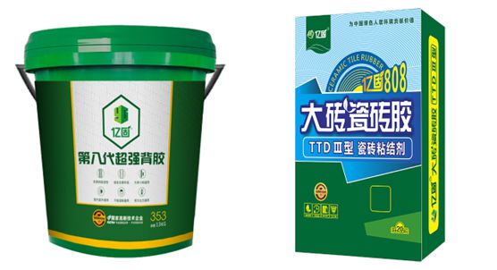 億固瓷磚膠：為什么用了瓷磚膠還要用背膠呢?