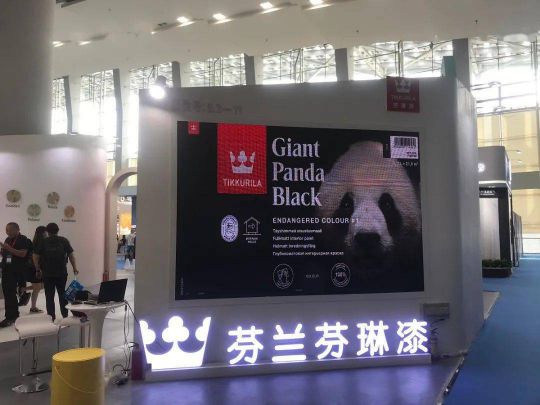 芬琳漆建博會上推出16款新產(chǎn)品，高端漆刷新環(huán)保新高度