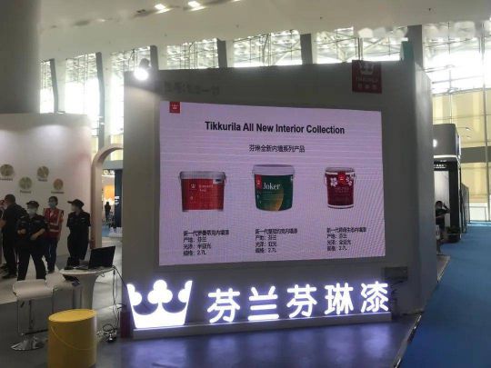 芬琳漆建博會上推出16款新產(chǎn)品，高端漆刷新環(huán)保新高度