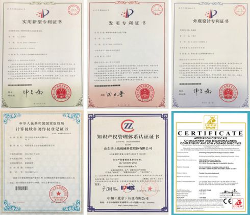 填補國內(nèi)空白！圣士達粉末涂料獲得多項專利，彰顯不凡實力 