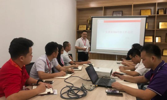 威廉頓陶瓷7月工作部署大會(huì)在總部順利召開(kāi)