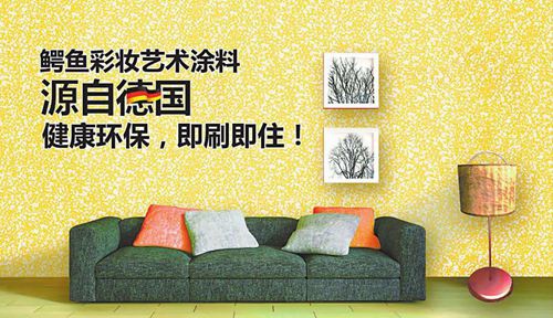 鱷魚漆23年的發(fā)展，迎來涂料市場(chǎng)的黃金時(shí)期